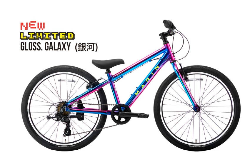 滋賀県専門！送料激安のオンラインショップ 自転車のクルミヤ