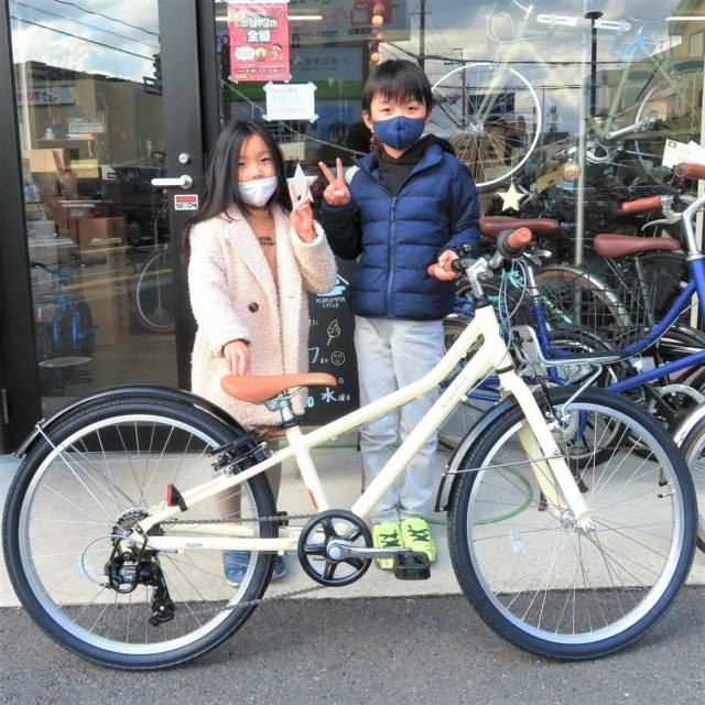 滋賀県専門！送料激安のオンラインショップ 自転車のクルミヤ