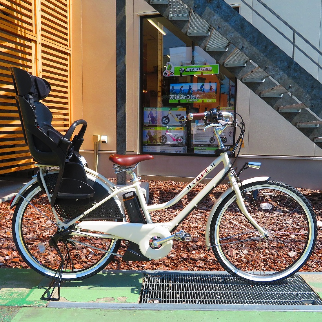 HYDEE.Ⅱ/ハイディーⅡ 限定モデル入荷！！｜自転車のクルミヤ 滋賀県
